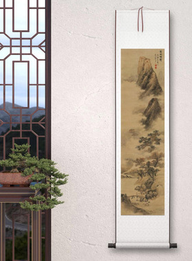 11明蓝瑛楚山秋霁图水