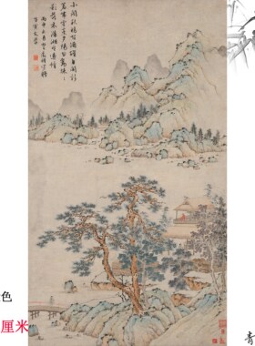 11明文徵五月江深图纸