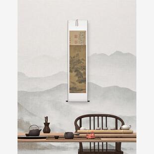 元代吴镇 渔父图轴绢本竖幅挂画古代名字画高清数字微喷装饰临摹