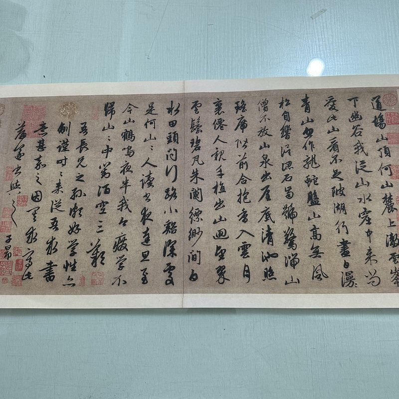 赵孟頫行书道场何山诗帖复古书法字画真迹微喷仿古画芯装裱装饰画