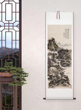 近代国画大师黄宾虹秋