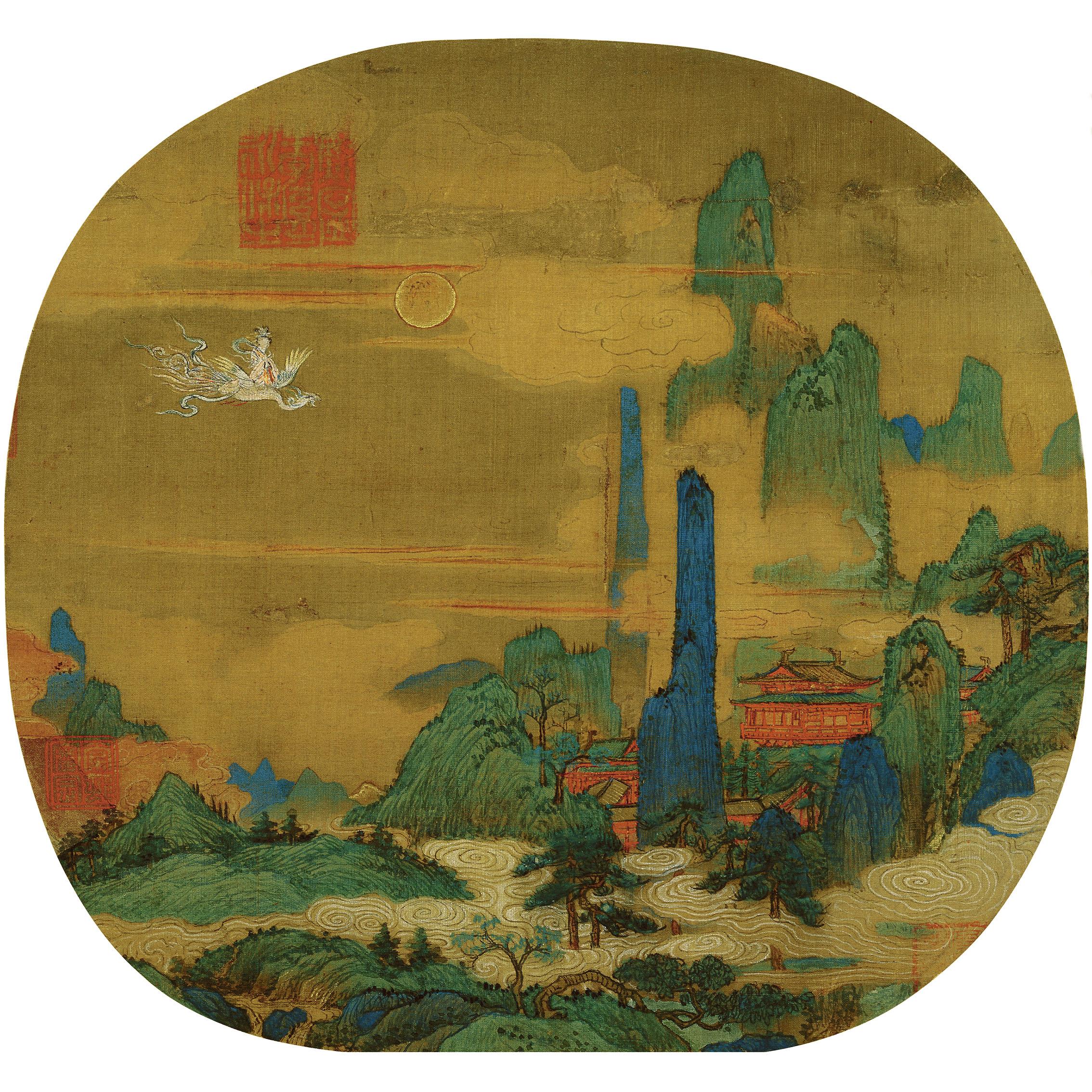 宋画小品精选山水册画四