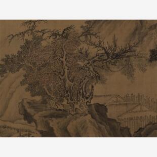 1:1五代 荆浩(传)渔乐图山水画仿古国画装饰画高清微喷复制临摹