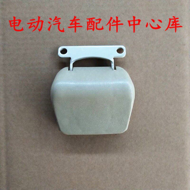 适配御捷gdg4q5四轮电动汽车配件天窗扣手乐唯v2祥和天窗开关支架