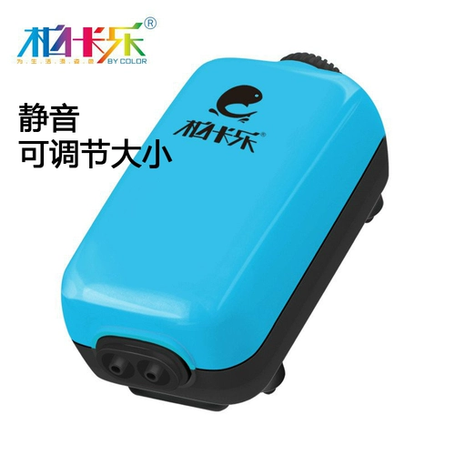 Berka Magic Oxygen Pump Goldfish Oxygen Pump Супер маленький кислородный насос Ультра -силовый антиоксиген антиооксие