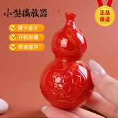 新款 曲目随身带高清插卡唱机 蓝牙插卡单曲循环葫芦小巧内置48经典