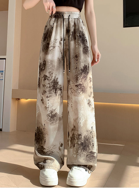 冰丝速干裤水墨扎染休闲阔腿裤女高腰垂感直筒宽松冰丝国风裤子