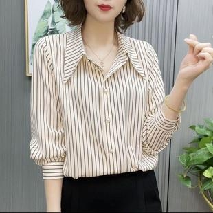 新款时尚条纹女士长袖衬衫百搭显瘦春秋衬衫韩版长袖衬衣女装带领