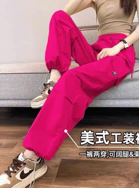 女薄款速干高腰抽绳束脚工装裤2026年女薄款登山裤美式运动休闲裤
