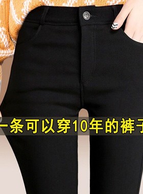 2025春秋黑色打底裤女大码弹力显瘦高腰铅笔裤外穿薄款魔术小脚裤