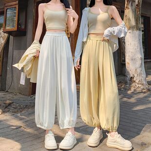 黄色冰丝灯笼裤女夏季薄款宽松垂坠感显瘦胖mm运动防蚊束脚奶奶裤