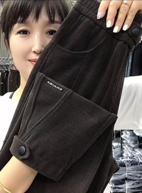 灯芯绒裤子女秋冬新款女士裤子大码高腰显瘦运动休闲哈伦束脚长裤
