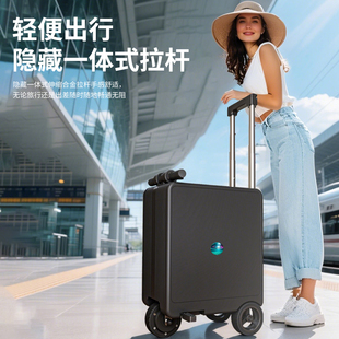 伸缩电动行李箱新款20寸骑行智能拉杆箱旅行坐骑登机坐拉杆代步车