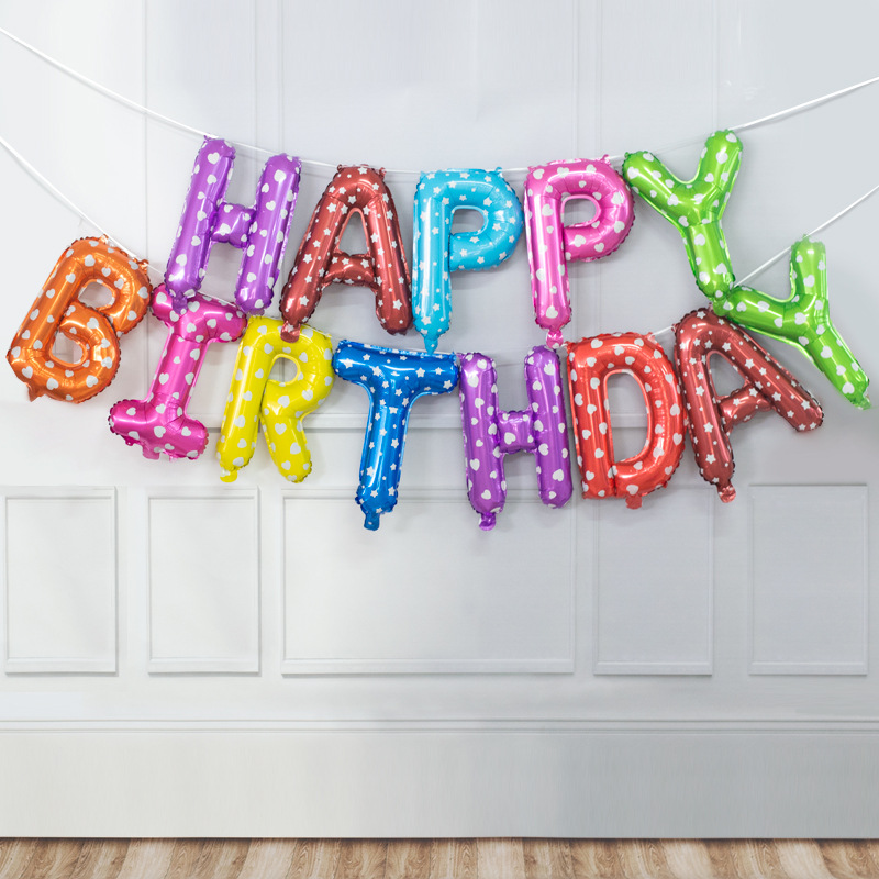 儿童生日快乐铝膜气球套装英文字母组...