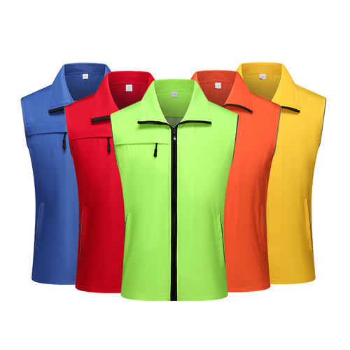 反光条党员志愿者马甲定制logo