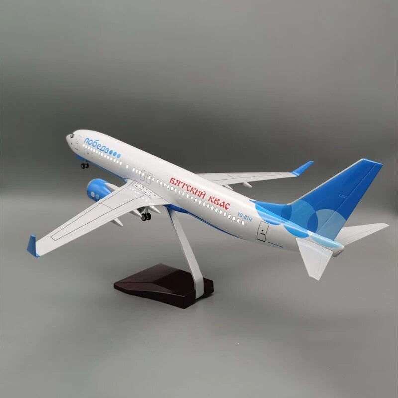 飞机模型47CM俄罗斯胜利号B737飞机模型俄罗斯胜利号B737胜利航空