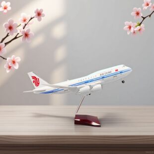 飞机模型波音777客机仿真民用飞机模型中国国际航空马航长荣达美
