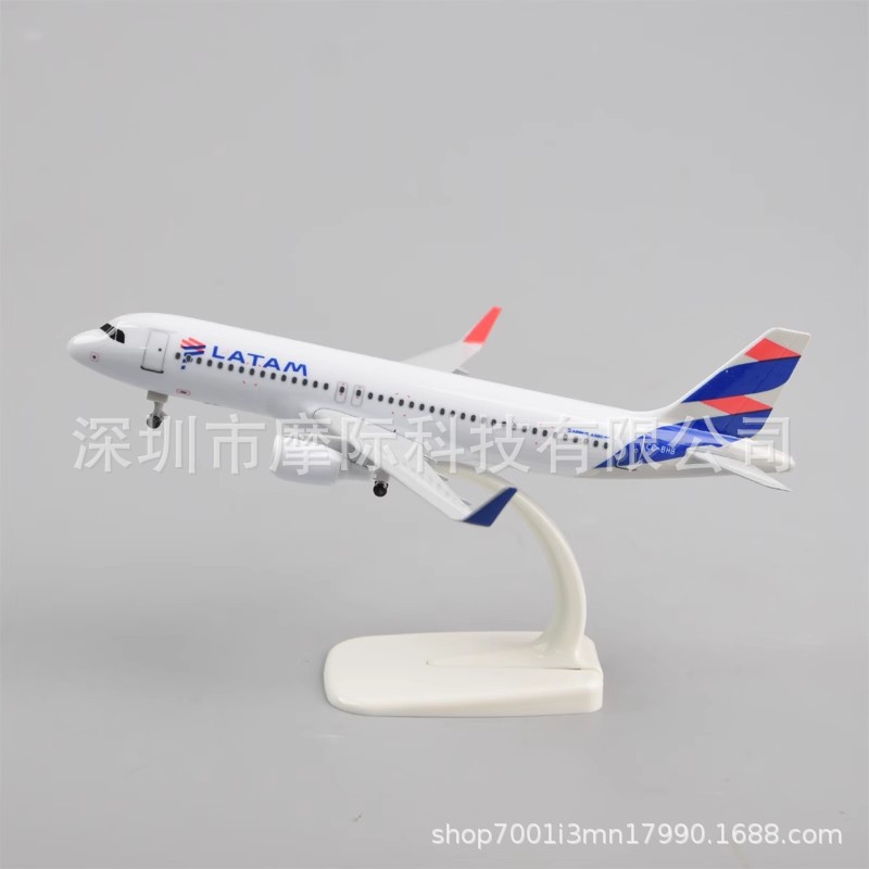 智利拉塔姆航空合金A320 仿真客机模型20cm飞机航模摆件礼物