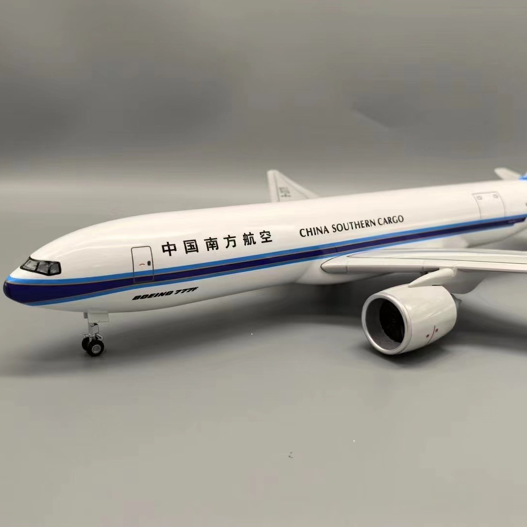 新款中国南方航空货机Scale 1:157 47cm B777-200飞机模型带轮子