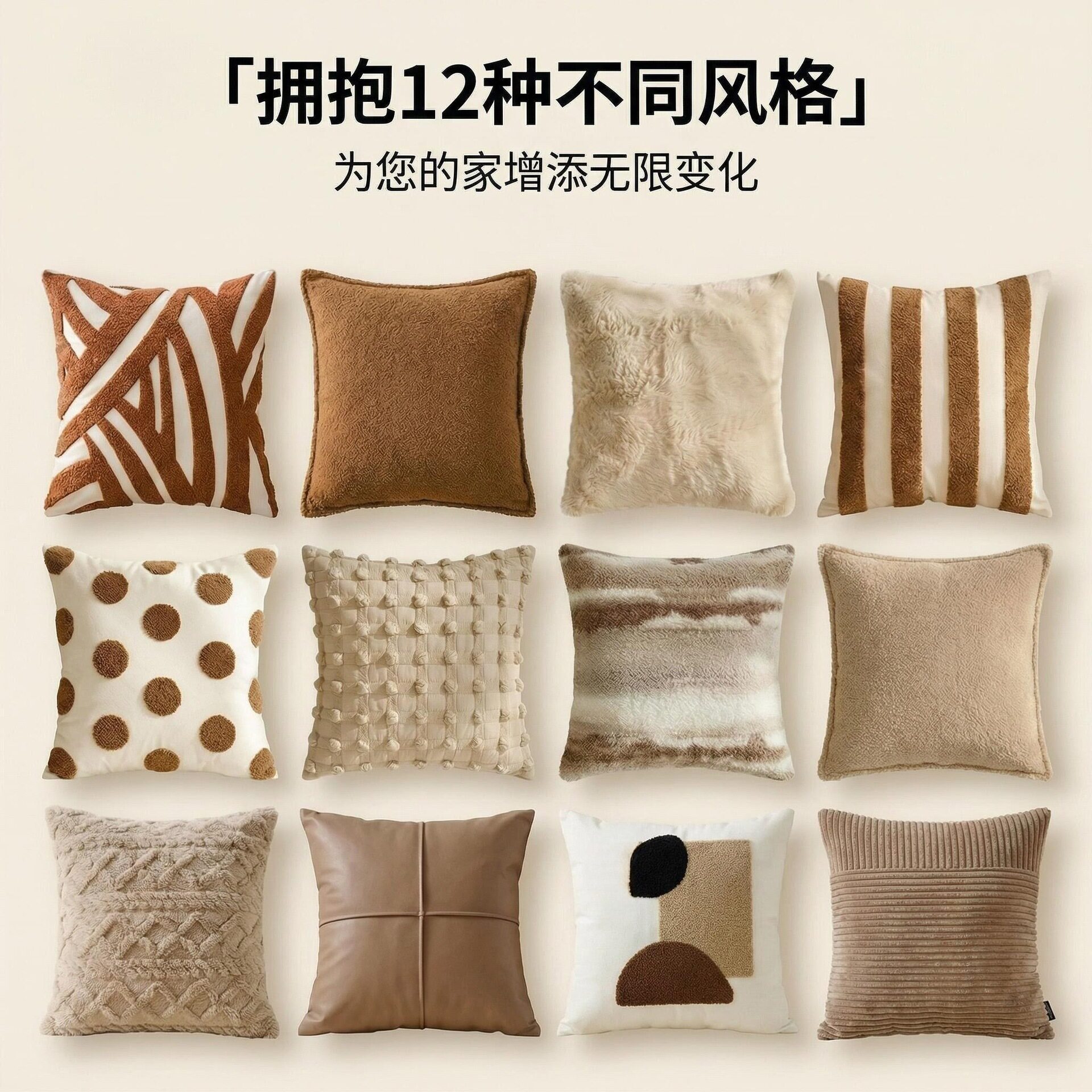 北欧简约ins客厅沙发咖色
