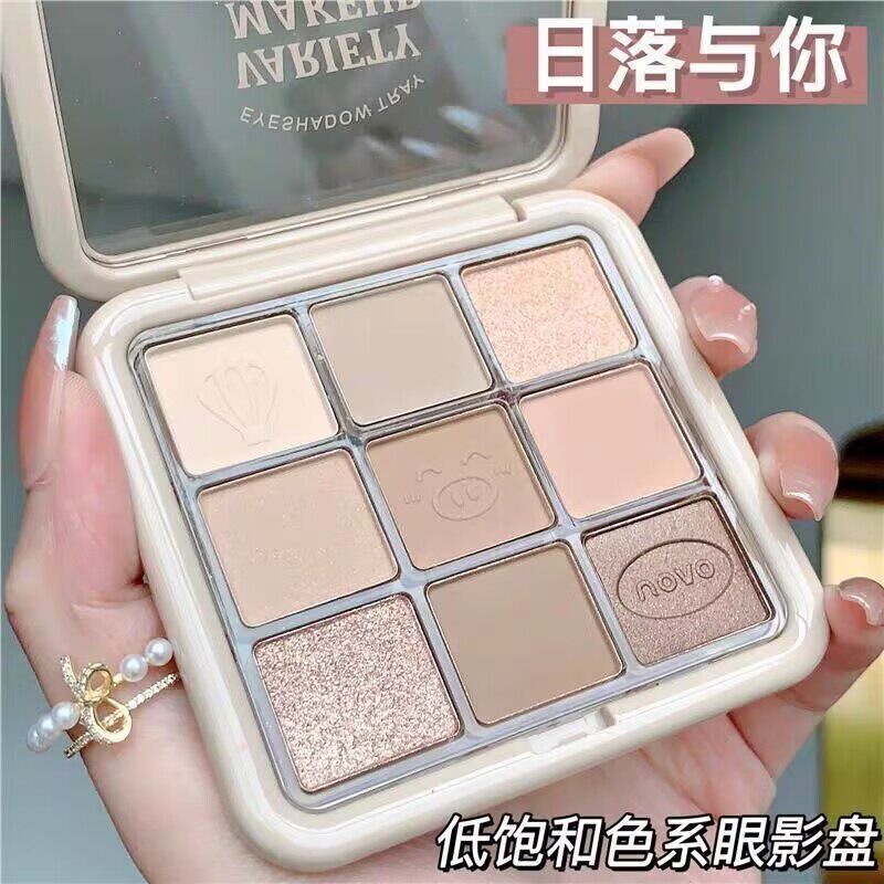 NOVO九色眼影盘2026年新款大地色哑光高光修容一体盘彩色日常淡妆