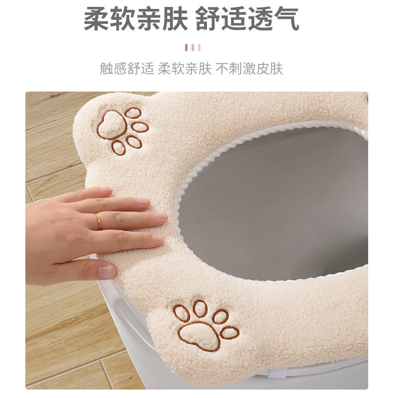 造型款熊带提手马桶垫拉