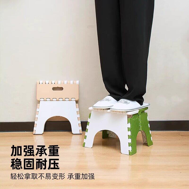 塑料折叠凳子便携户外小