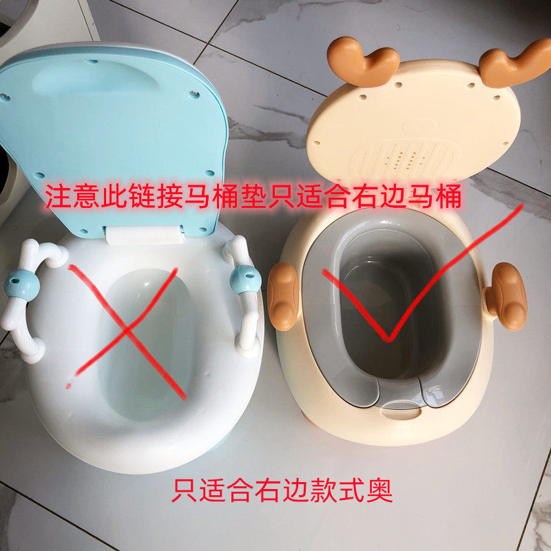 套坐便套可爱保暖垫婴儿