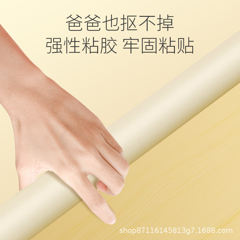U型防撞条茶几桌子玻璃包