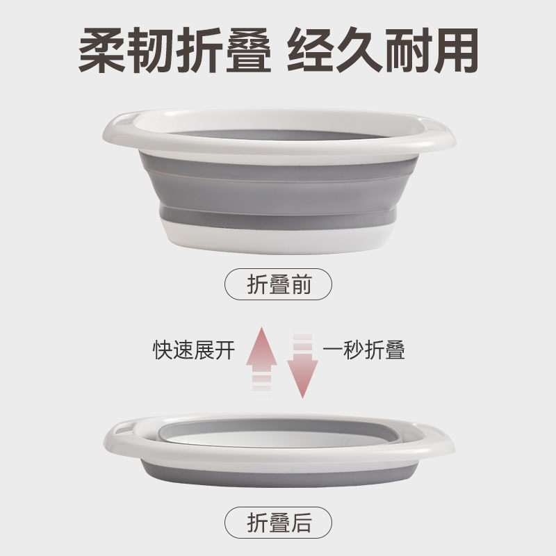 硅胶折叠脸盆宿舍家用学