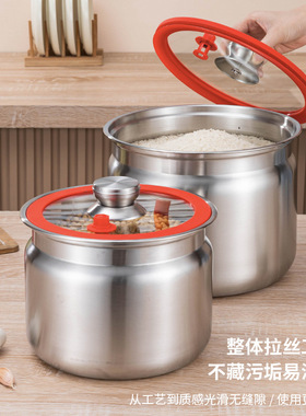 不锈钢米桶家用储物密封