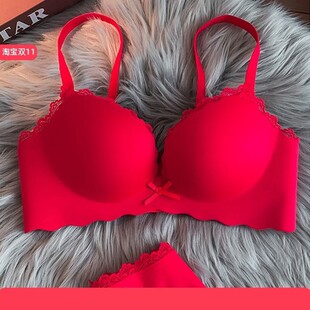 本命年内衣女无钢圈聚拢小胸加厚红色文胸性感无痕简约平胸专用br