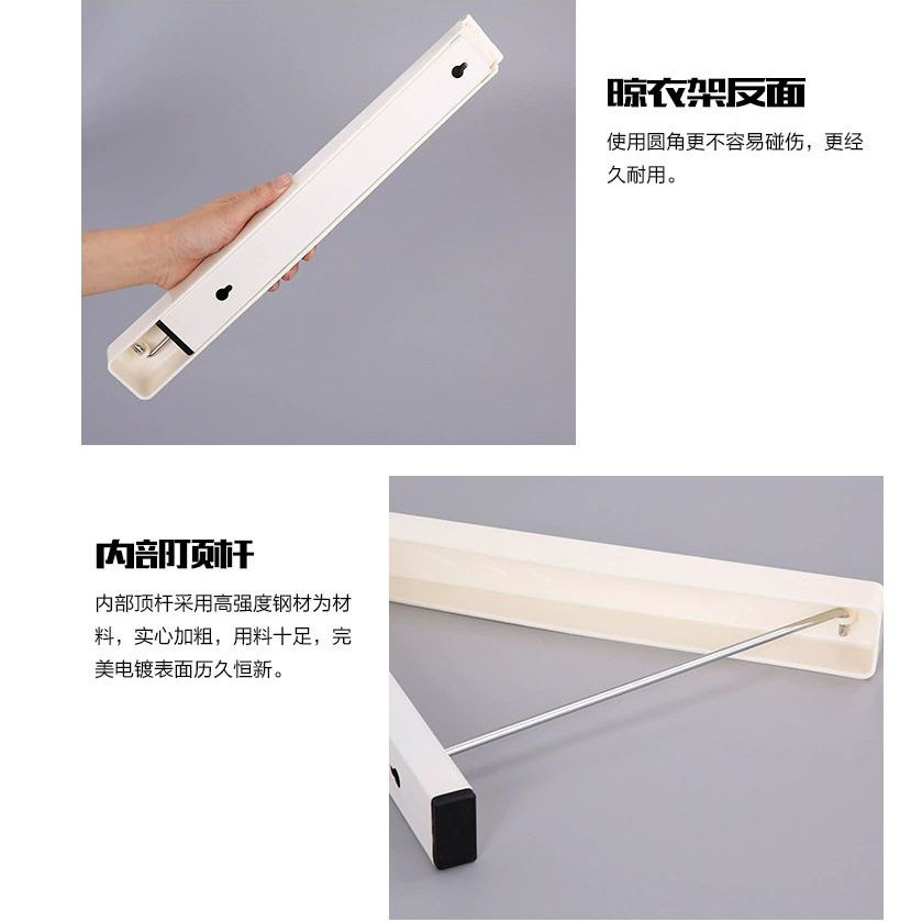 厂家折叠伸缩隐藏式晾衣