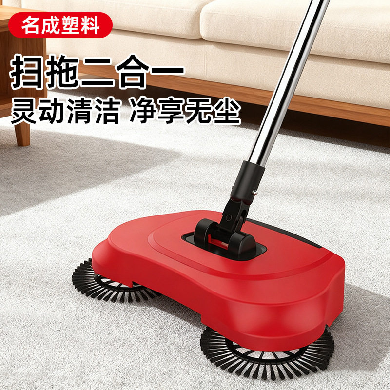 扫地机手推吸尘器家用清