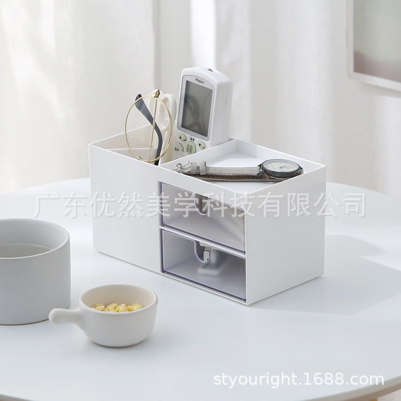 北欧ins桌面收纳盒塑料抽
