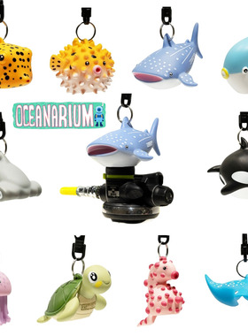 OCEANARIUM 调节器二级头保护套卡通海洋鱼类外形快拆用于备用