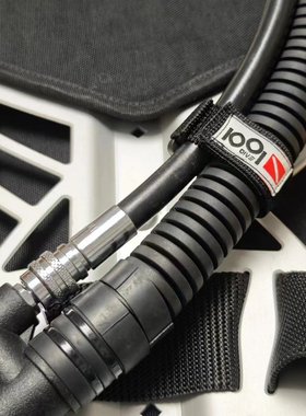 DIVE 1001 潜水调节器管线束带魔术贴绑带 调节式 低中高压管绑扎