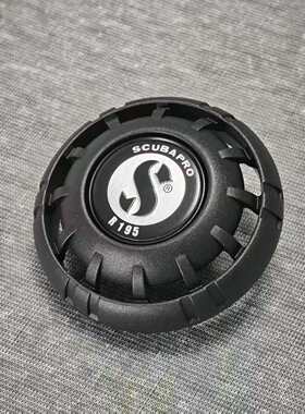 Scubapro R195 潜水调节器配件二级头盖板 COVER 前盖 11.331.036