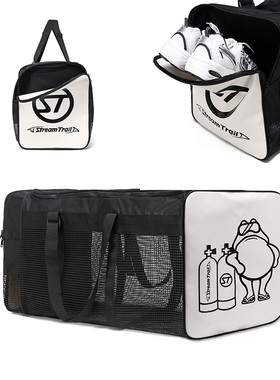 Stream Trail Mesh Gear Bag 潜水装备收纳网包 调节器包 网袋