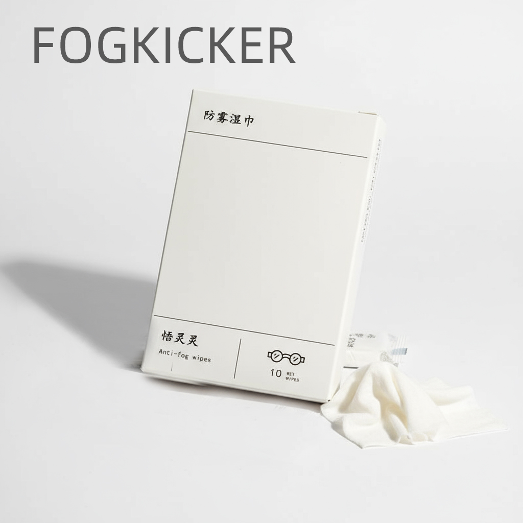 悟灵灵 防雾眼镜布擦镜纸除雾湿巾速干便携抑菌30片Fog Kicker