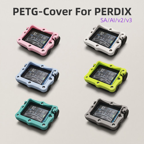 Perdix SA/AI/v2/v3 潜水电脑表 PETG 3D 打印保护盖防摔耐磨表壳