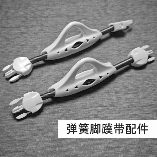 MARSET脚蹼弹簧带快拆3款尺寸