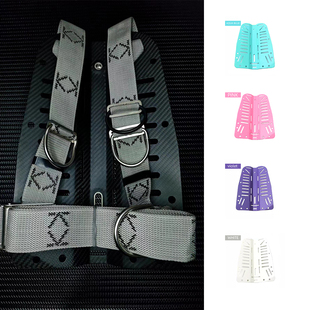 萌萌哒潜水空间 配件碳纤维背板镂空超轻DIY 潜水背飞BCD改装