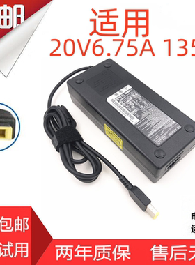 适用通用拯救者R720-15IKBN笔记