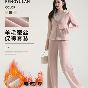 羊毛蚕丝运动卫衣套装女直筒休闲冬季加绒加厚连帽修身显瘦两件套