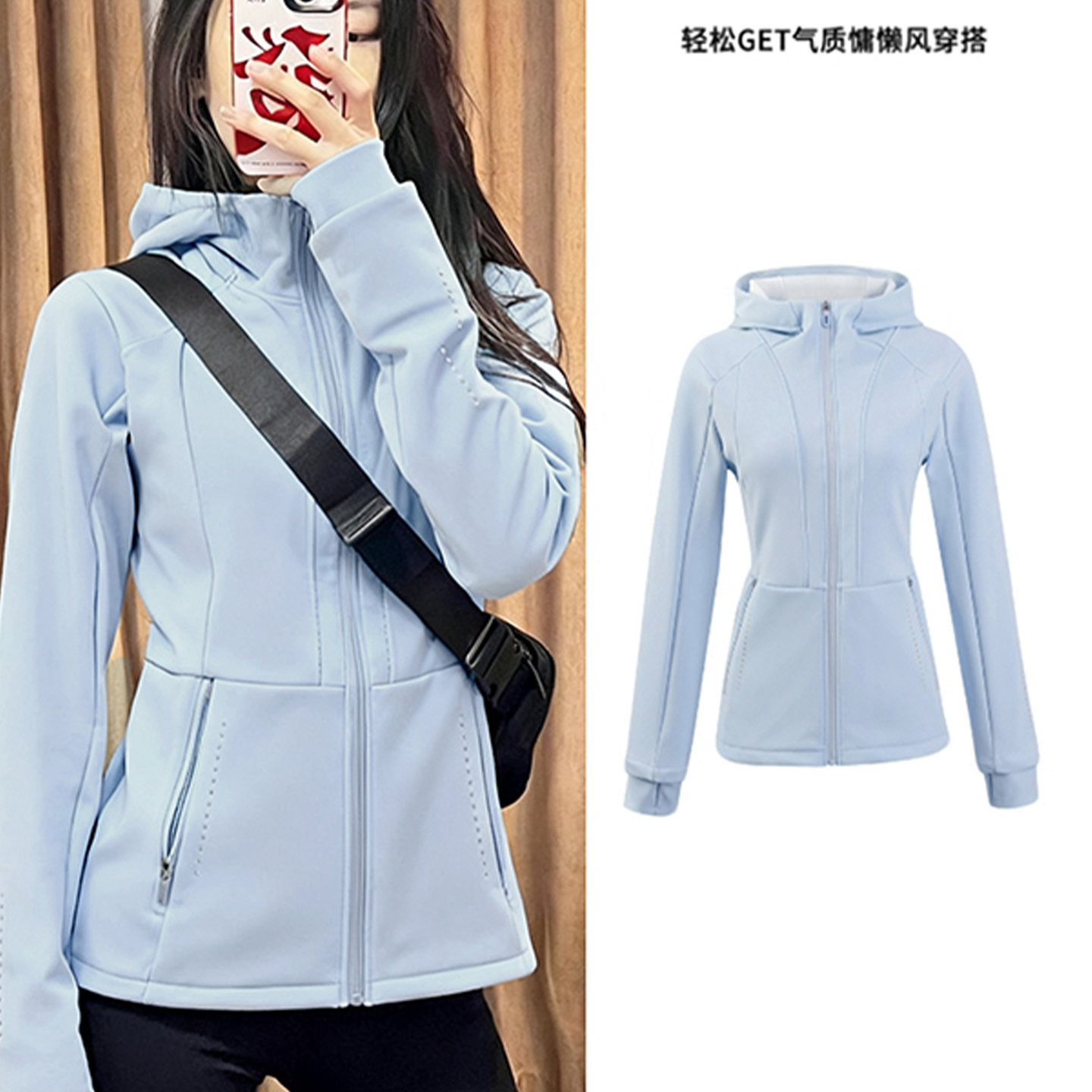 露露防水连帽显瘦户外运动外套夹克加绒软壳冲锋衣拉链开衫瑜伽服