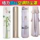 格力冷静尊大3匹柜机立式 FNhEa保护布 76583 空调防尘罩KFR 76LW