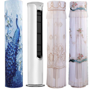 适用于奥克斯雅典娜空调立式2匹柜机防尘罩布KFR-51LW/BpR3TA01(B