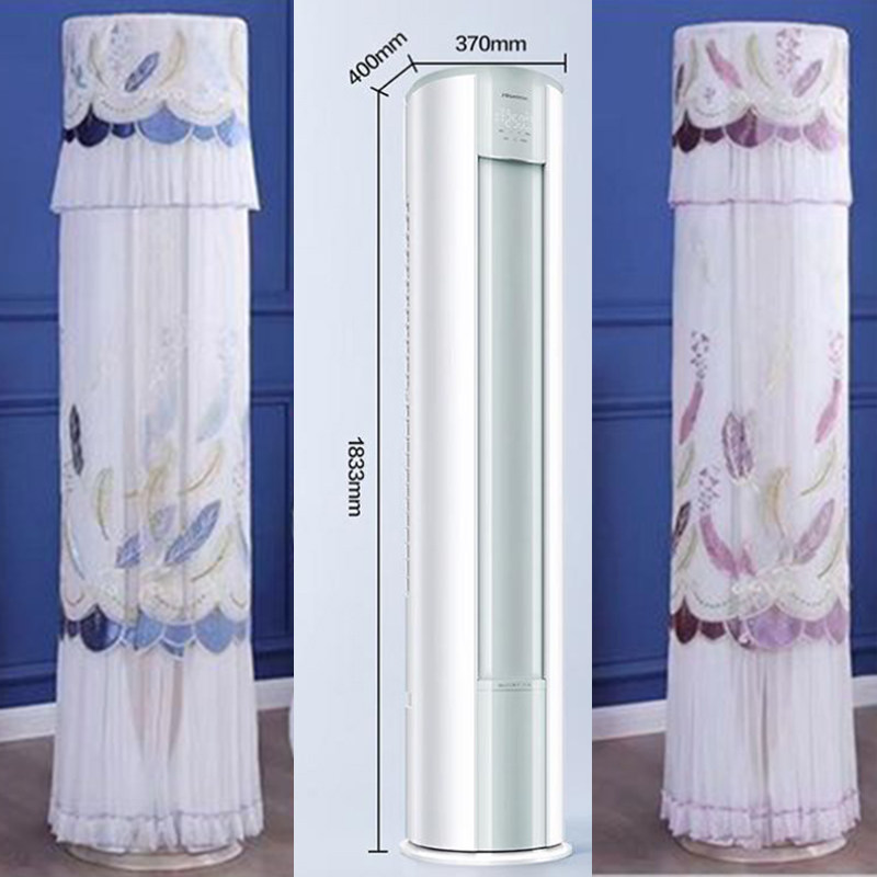 适用海信大3匹易省电空调罩立柜式保护套KFR-72LW/E290开机不取款