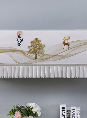 适用于美的1.5匹冷静星Ⅱ壁挂式空调防尘罩KFR-35GW/BP2DN8Y-PH40